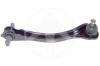 SIDEM 47575 Track Control Arm