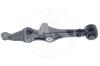 SIDEM 47676 Track Control Arm