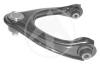SIDEM 47776 Track Control Arm