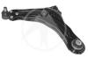 SIDEM 49570 Track Control Arm