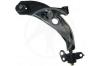 SIDEM 51072 Track Control Arm