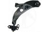 SIDEM 51073 Track Control Arm