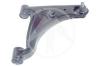 SIDEM 51273 Track Control Arm
