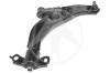 SIDEM 51275 Track Control Arm