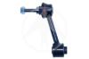 SIDEM 63660 Rod/Strut, stabiliser