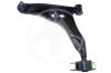 SIDEM 71072 Track Control Arm