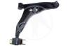 SIDEM 71073 Track Control Arm