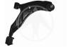 SIDEM 87271 Track Control Arm