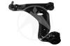 SIDEM 9070 Track Control Arm