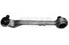 SPIDAN 57701 Track Control Arm