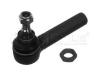 MEYLE 11-160207529 (11160207529) Tie Rod End