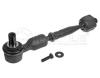 MEYLE 1160308227/HD (1160308227HD) Rod Assembly