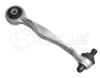 MEYLE 1160508292/HD (1160508292HD) Track Control Arm