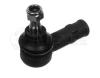 MEYLE 11-160204078 (11160204078) Tie Rod End