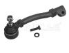 MEYLE 16-160207060 (16160207060) Tie Rod End