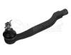 MEYLE 31-160200010 (31160200010) Tie Rod End