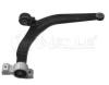 MEYLE 11-160500000 (11160500000) Track Control Arm