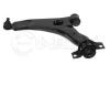 MEYLE 7160500008 Track Control Arm
