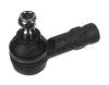 MEYLE 37-160200001 (37160200001) Tie Rod End