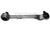 SPIDAN 57702 Track Control Arm