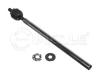 MEYLE 11-160300001 (11160300001) Tie Rod Axle Joint