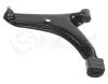 MEYLE 33-160500014 (33160500014) Track Control Arm