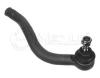 MEYLE 1160208260/HD (1160208260HD) Tie Rod End