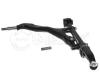 MEYLE 31-160500016 (31160500016) Track Control Arm