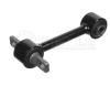 MEYLE 5160350000 Rod/Strut, wheel suspension