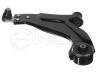 MEYLE 7160500013 Track Control Arm