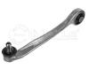 MEYLE 1160508297/HD (1160508297HD) Track Control Arm