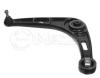 MEYLE 16-160500013 (16160500013) Track Control Arm