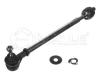 MEYLE 16-160307013 (16160307013) Rod Assembly