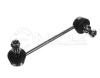 MEYLE 5160600003 Rod/Strut, stabiliser