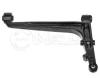 MEYLE 1160500100 Track Control Arm