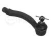 MEYLE 31-160200006 (31160200006) Tie Rod End