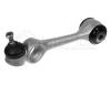 MEYLE 0160503078 Track Control Arm