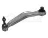 MEYLE 3160503905 Track Control Arm