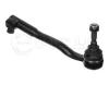 MEYLE 3160204375 Tie Rod End