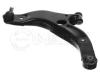 MEYLE 35-160500043 (35160500043) Track Control Arm