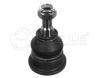 MEYLE 16-160100001 (16160100001) Ball Joint