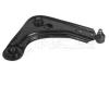 MEYLE 7160504132/HD (7160504132HD) Track Control Arm