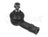 MEYLE 7160204106 Tie Rod End