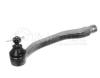 MEYLE 31-160200007 (31160200007) Tie Rod End