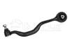 MEYLE 3160504223/HD (3160504223HD) Track Control Arm