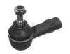 MEYLE 11-160205042 (11160205042) Tie Rod End