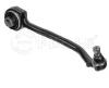 MEYLE 0160500030 Track Control Arm