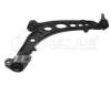 MEYLE 2160500002 Track Control Arm