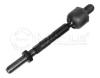 MEYLE 5160300003 Tie Rod Axle Joint