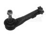 MEYLE 16-160207054 (16160207054) Tie Rod End